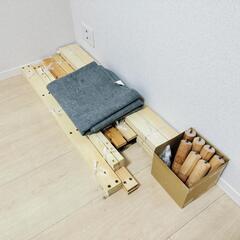 【受取決定】ニトリ  脚付きすのこベッド セミダブルの画像