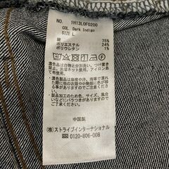 美品 earth music & ecology デニムスキニーパンツＬの画像