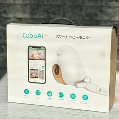 ジャンク品 CuboAi Plus スマートベビーモニター