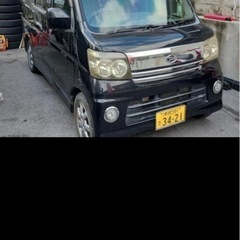 アトレーワゴンターボ 車検令和7年11月の画像