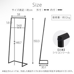 コートハンガーの画像