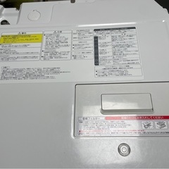 洗濯機Panasonic