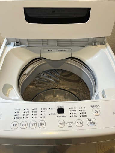 洗濯機 4.5kg アイリスオーヤマ 全自動洗濯機 一人暮らし（IAW-T451）