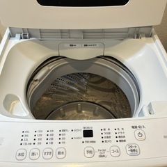 洗濯機 4.5kg アイリスオーヤマ 全自動洗濯機 一人暮らし（...
