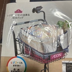 エコバッグ　保冷の画像