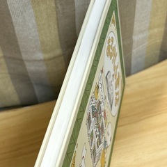 大人気！【ヨシタケシンスケ】「あるかしら書店」の画像