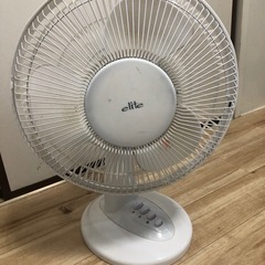 エリートファン