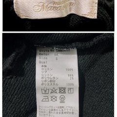 ꒰michellMacaron꒱長袖 レースアップ フードパーカー 黒 トップスの画像