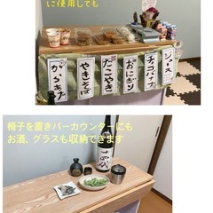 バタフライワゴン キャスター付き　キッチンラック 収納ワゴン の画像