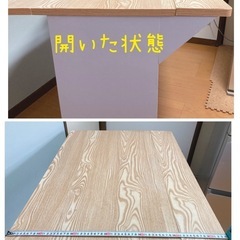 バタフライワゴン キャスター付き　キッチンラック 収納ワゴン の画像