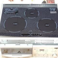 【新品未使用】スーパーラジエントヒーター MFG FG-6000...