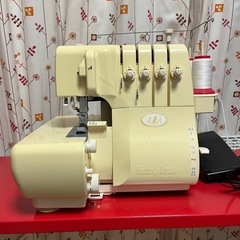 (決定 )ベビーロック  中古  ロックミシン 衣縫人