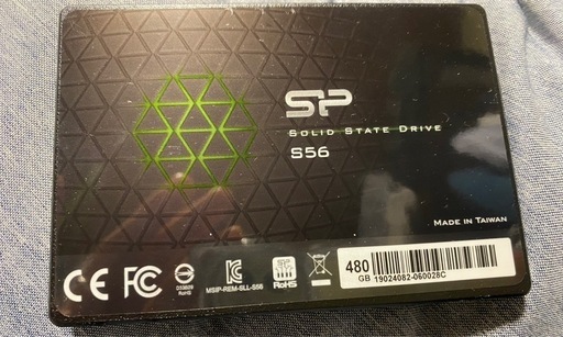取引中　中古PS4  （480GB SSD搭載）