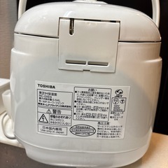 【決定済】東芝　炊飯器3号炊きの画像