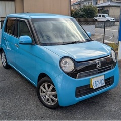 購入ありがとうございます　N-ONE