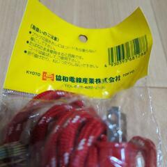 昔タイプのこたつコード　　３ｍ　　　未使用の画像