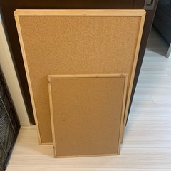 【0円でお譲りします 】コルクボード3枚  