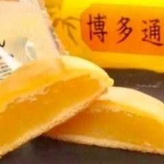 博多通りもんの中古が安い！激安で譲ります・無料であげます