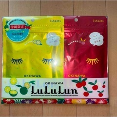 1200円→1000円　値下げ中！【2月26日までの出品】ルルル...