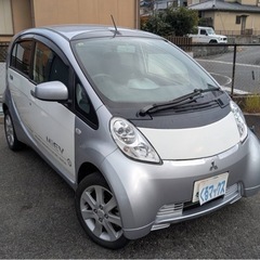 【電気自動車】アイミーブ！シートヒーター！LEDヘッド！車検2年付き！