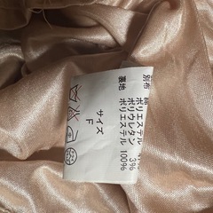GORGE ワンピース　Fの画像
