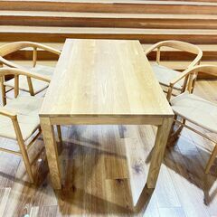 家具 生活家具 無印良品 ダイニング5点セット ナチュラル