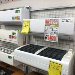 ★☆★☆　新生活セール開催中　★☆★☆　　対象商品3点以上ご購入で対象商品が10％OFFセール　 堺市 石津【ジャングルジャングルサカイ石津店】 - 地元のお店