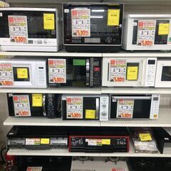 ★☆★☆　新生活セール開催中　★☆★☆　　対象商品3点以上ご購入で対象商品が10％OFFセール　 堺市 石津【ジャングルジャングルサカイ石津店】 - リサイクルショップ