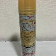【新品雑貨】ケープ　手ぐしが通せる　ふんわりスタイルの画像