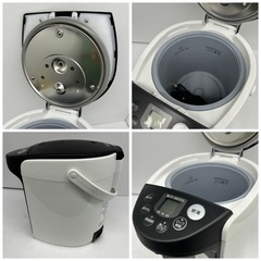 453 TIGER 電気ポット VE電気まほうびん 容量2.2Lの画像