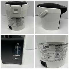 453 TIGER 電気ポット VE電気まほうびん 容量2.2Lの画像
