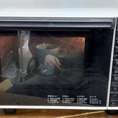 ☆ジモティ割あり☆ HITACHI 洗濯機 7kg 20年製 動作確認／クリーニング済み MT3674 (リユースのサカイ水戸)  水戸の生活家電《洗濯機》の中古あげます・譲ります｜ジモティーで不用品の処分
