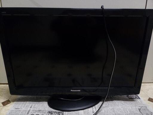 テレビ