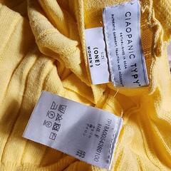 カーディガン　黄色の画像