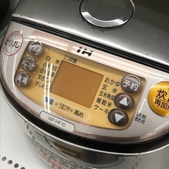 ★ジモティ割あり★ 象印　炊飯器　5合炊き　17年製 動作確認／クリーニング済み KJ8098の画像