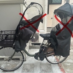 【取引中】電動アシスト自転車　パナソニック　ビビ