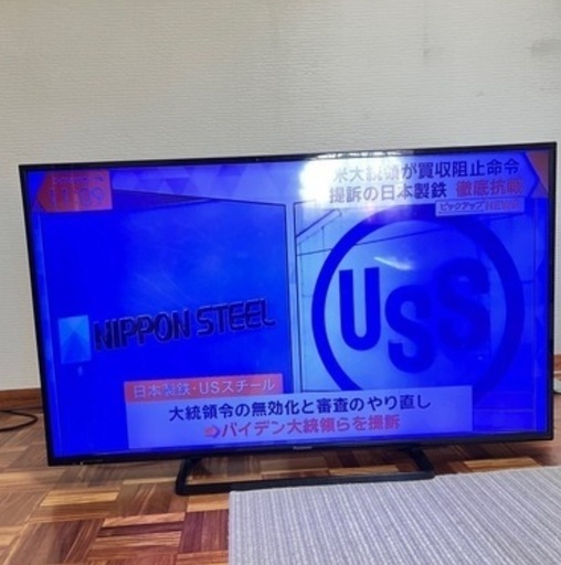 液晶テレビ49インチ