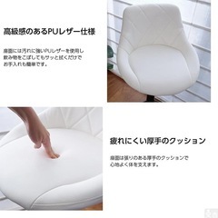 昇降式カウンターチェアの画像