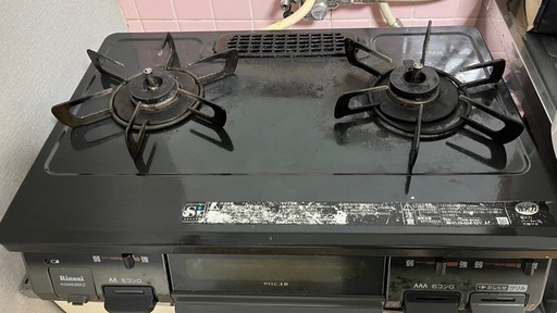 都市ガス用コンロ
