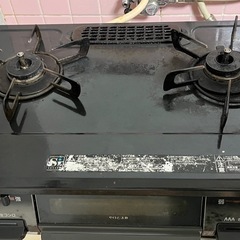 都市ガス用コンロ