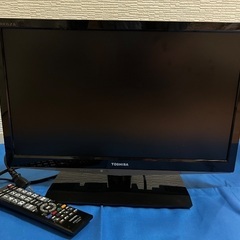 テレビ 19インチの中古が安い！激安で譲ります・無料であげます｜ジモティー