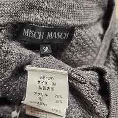 カーディガン　春夏　の画像