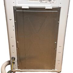 Amadana Automatic Washing Machin...