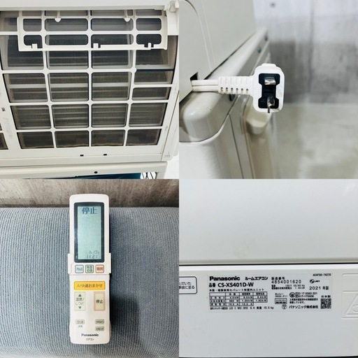 来店値下げ可‼️?♦️Panasonic a3112 エアコン 14畳用 2021年製 36♦️