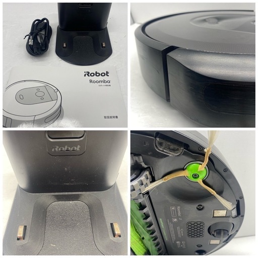 456 ロボット掃除機 ルンバ Roomba i7