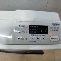 Rinnai リンナイ 暖房器具 SRC-364E 都市ガス 2018年製 ガスファンヒーター ガスストーブ 木造11畳 （12A/13A)用　木造11畳コンクリート15畳 動作確認済み　【糸島市内 送料無料】250203-3の画像