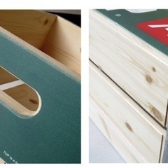 収納ボックス2点セット  の画像