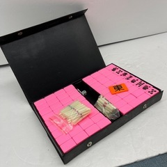 459 麻雀牌 マージャン 桃龍牌の画像