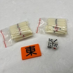 459 麻雀牌 マージャン 桃龍牌の画像