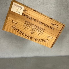 ワイン箱　の画像